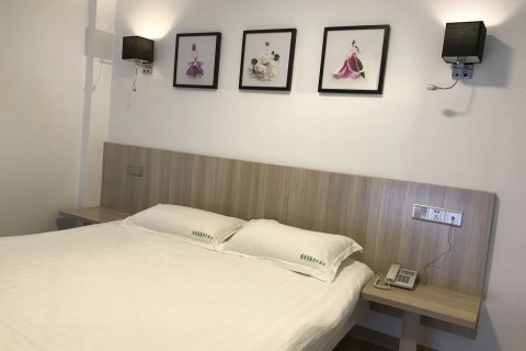 绩溪国际青年旅舍