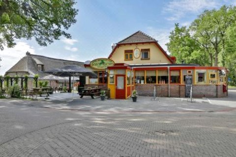 博施奇特酒店(Boschzicht)