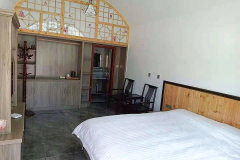 枣园秀美山庄窑洞民宿