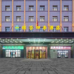 酒店头图