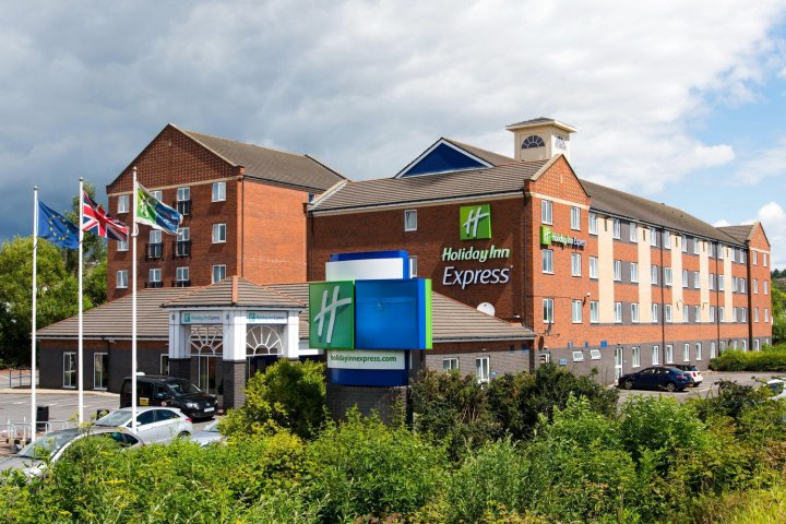 纽卡斯尔新城中心智选假日酒店(Holiday Inn Express Newcastle Metro Centre, an IHG Hotel)