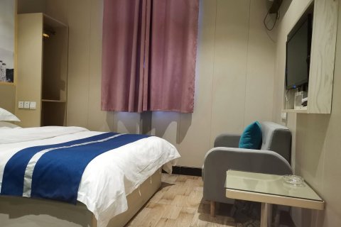 幸福宾馆(滁州北站店)