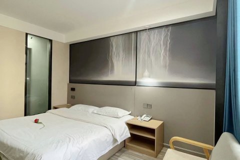 枣阳华夏宾馆(枣阳万象城店)