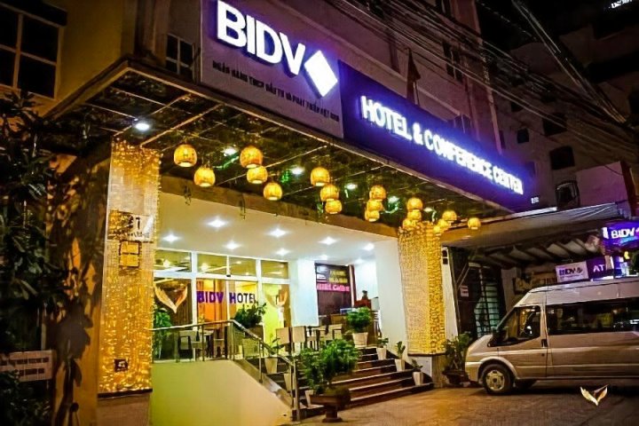 芽庄 BIDV 酒店(BIDV Hotel & Conference Center)