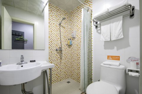 如家酒店(武汉中南地铁站天紫广场店)