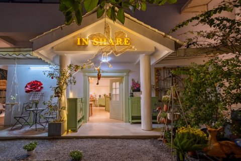 闫老师的小院(象鼻山漓江店)