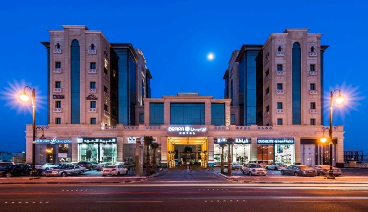 布莱拉达曼酒店(Braira Al Dammam)