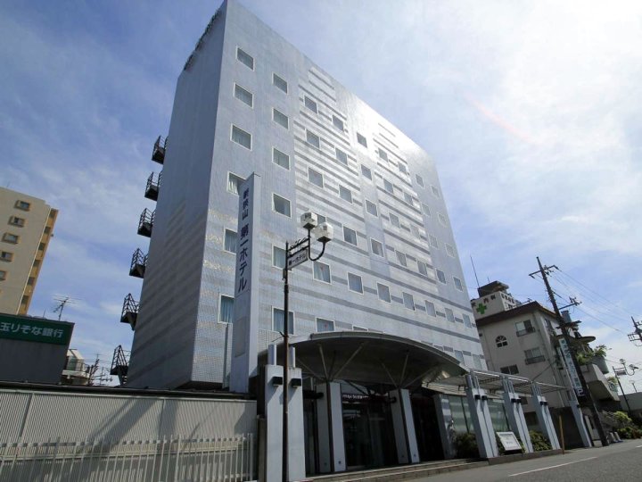 新山第一酒店(Shinsayama Daiichi Hotel)