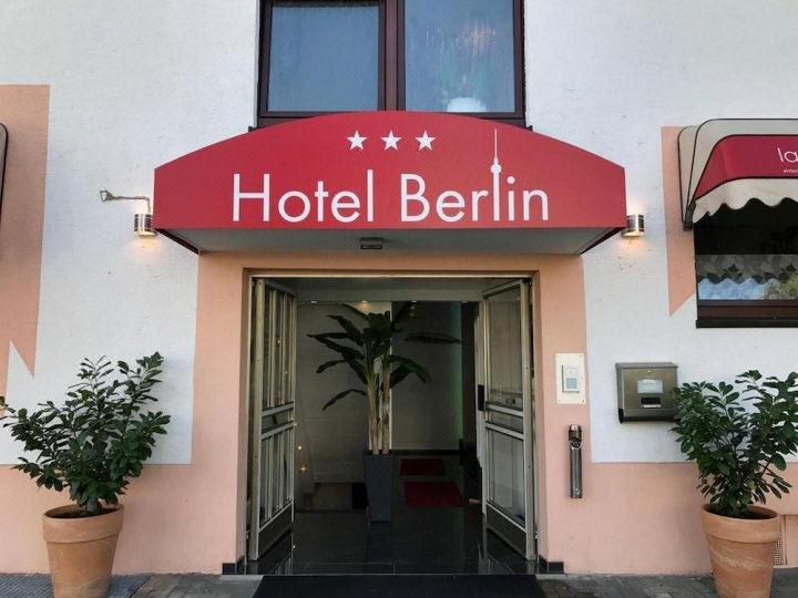 博林酒店(Hotel Berlin)