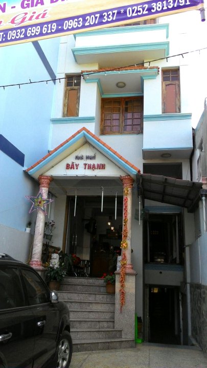 百汰旅馆(Bay Thanh Guest House)