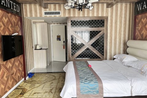 九五豪泰酒店(紫云店)