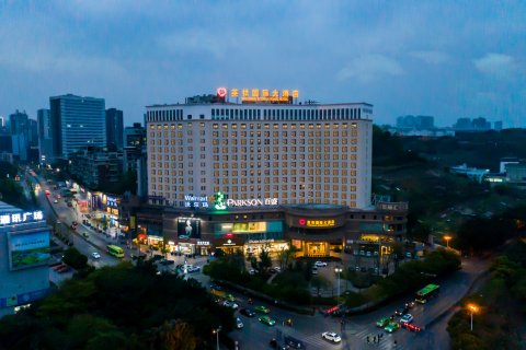 自贡英祥国际大酒店