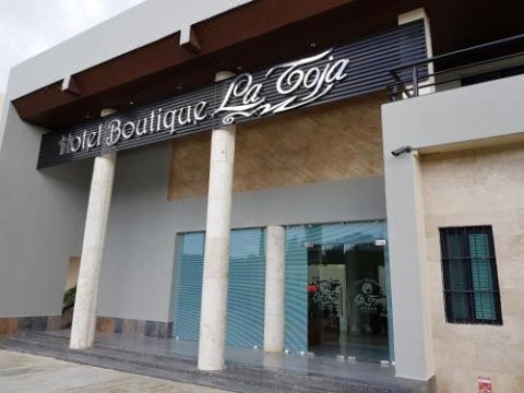 托哈坎佩切精品酒店(Hotel Boutique La Toja Campeche)