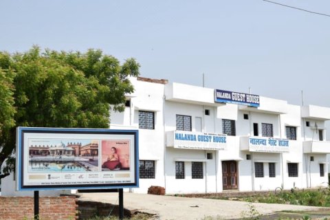 Hotel Nalanda Guest House