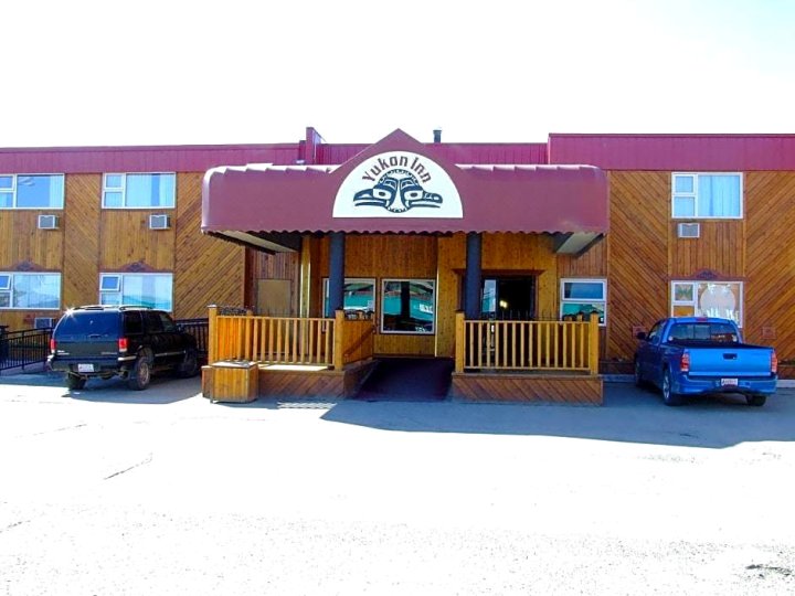 育空旅馆(The Yukon Inn)