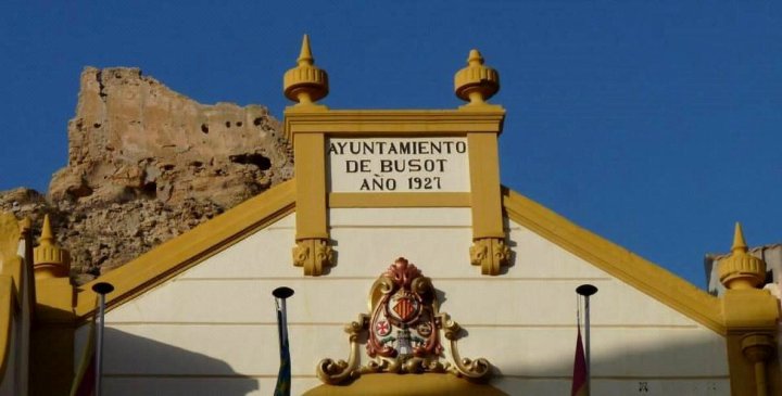 塞拉利昂德阿利坎特精品酒店(Boutique Hotel Sierra de Alicante)