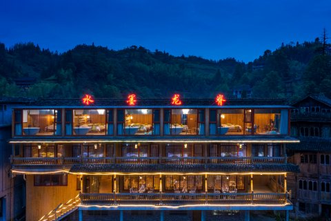 水墨·龙脊民宿(龙胜千层天梯观景台店)