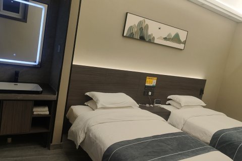 环县若梦快捷酒店