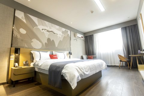 尚客优酒店(丰县凤鸣金街店)