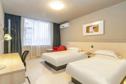 锦江之星(九寨千古情店)