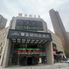 酒店头图