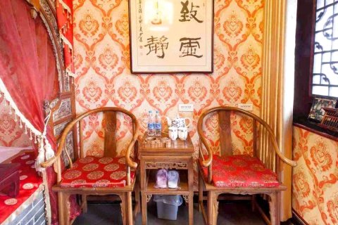 花舍古居客栈(平遥古城店)