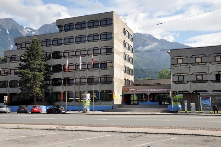 因斯布鲁克青年旅舍(Jugendherberge Innsbruck - Youth Hostel)