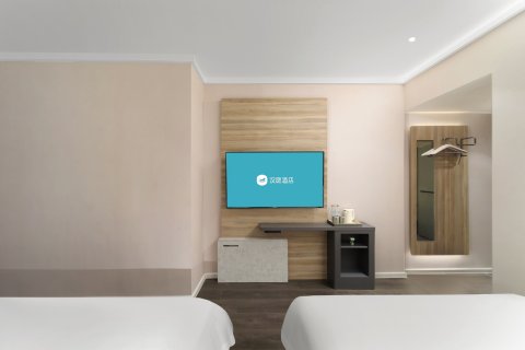 汉庭酒店(南京火车站南广场店)