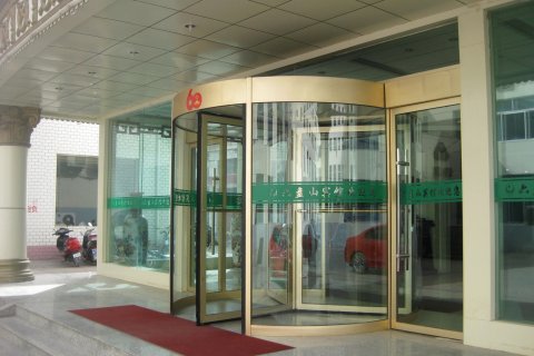 固原六盘山宾馆