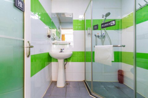 7天酒店(兰州南关十字省政府地铁站店)