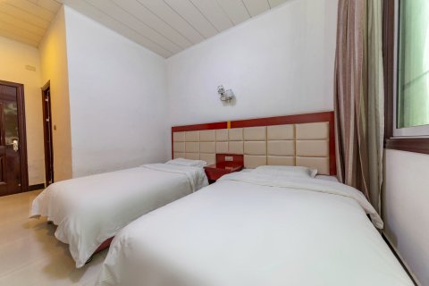 舒雅驿站(华山驿·驴友俱乐部)