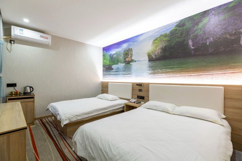 条形码艺术酒店(南京夫子庙店)