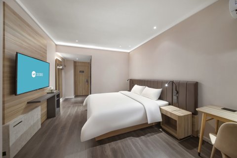 汉庭酒店(南京火车站南广场店)