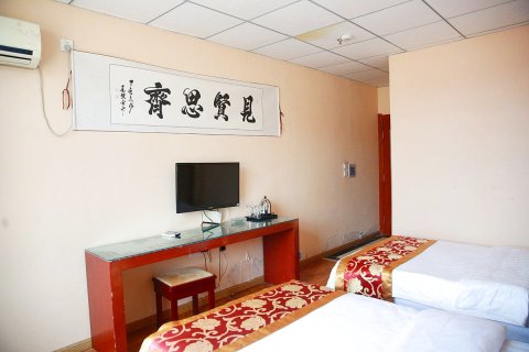 七彩丹霞鑫源宾馆