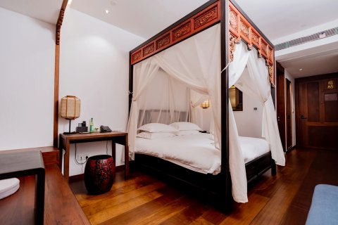 乌江寨黔书院酒店