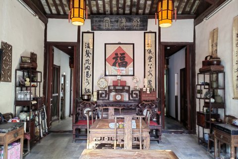 同里敬仪堂客栈