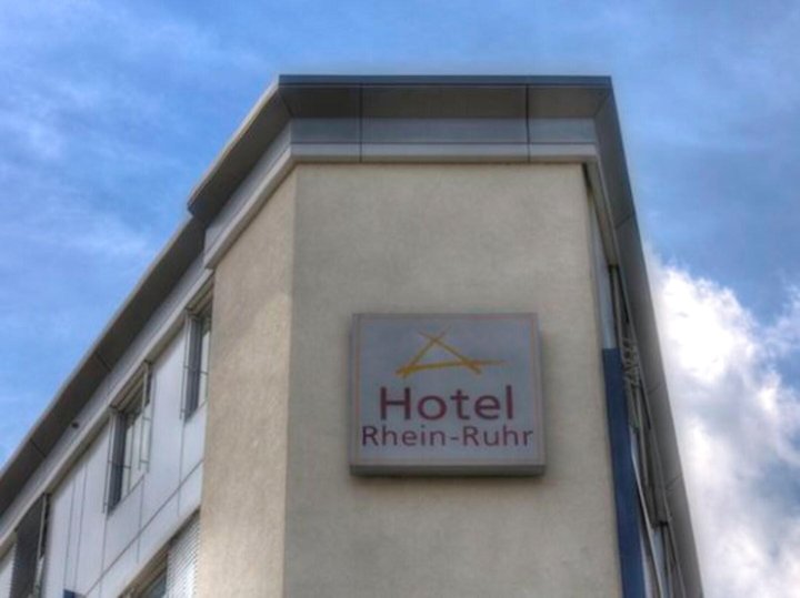 博特罗普莱茵鲁尔酒店(Hotel Rhein-Ruhr Bottrop)