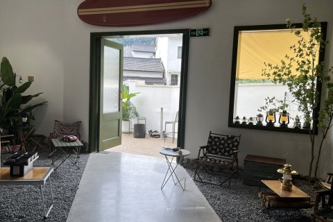 山之觉醒度假民宿(杭州西湖太子湾店)