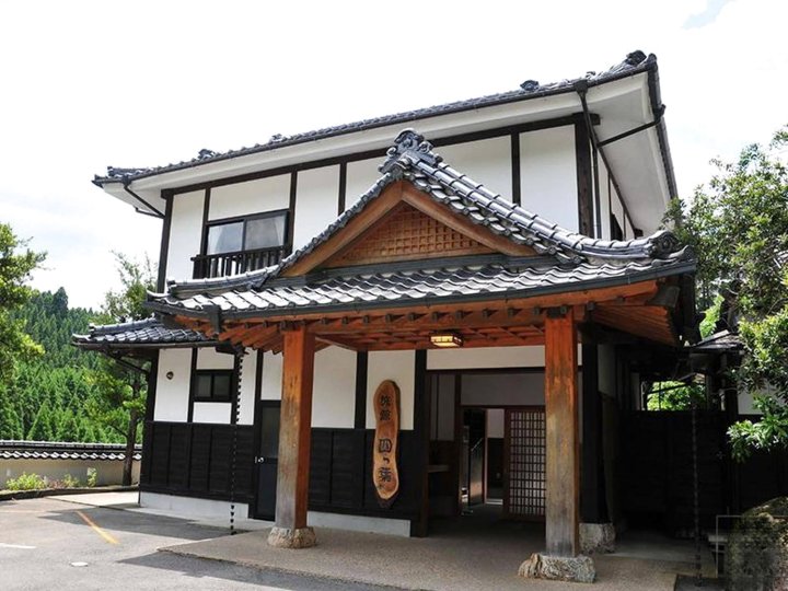 旅馆 四叶(Yamakawa Onsen Ryokan Yotsuba)