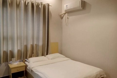 巩义兰庭西街客栈