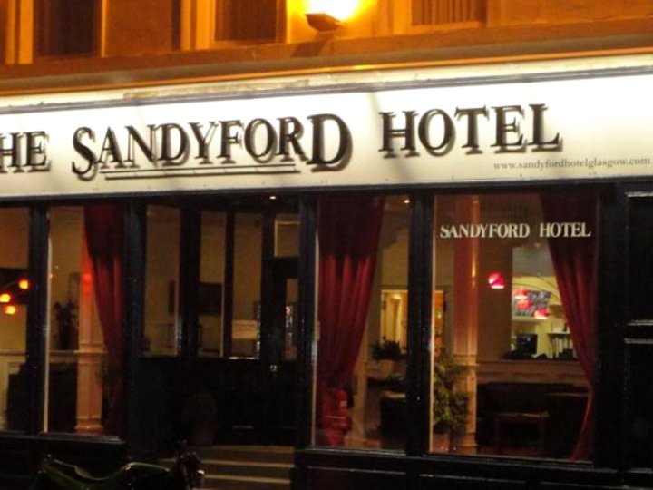 桑德福德酒店(Sandyford Hotel)