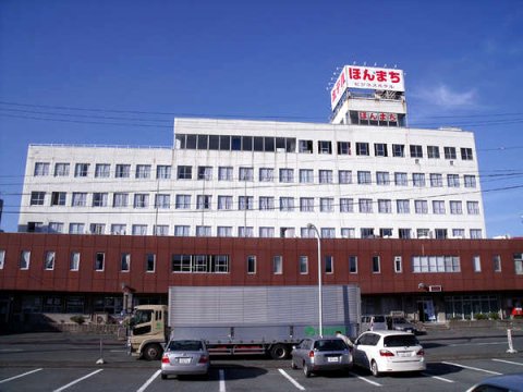本町商务酒店(Bijitel Honmachi)