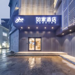 酒店头图