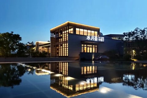 水月周庄铂尔曼酒店