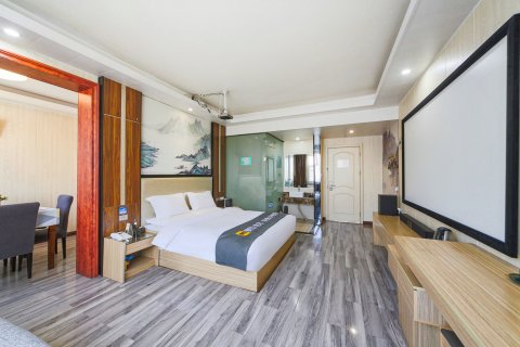 襄阳明丰源假日酒店