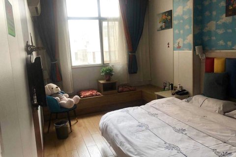 安阳乐巢宾馆(火车站店)