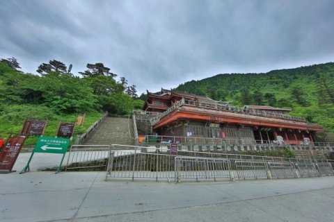 峨眉山索道公司招待所