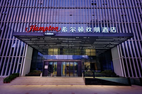 武汉东湖光谷希尔顿欢朋酒店