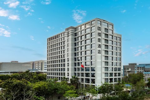厦门探索酒店(厦门高崎机场县后BRT站店)