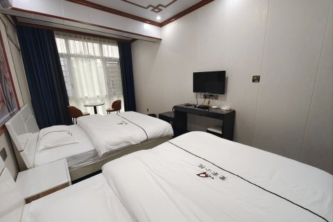 董家民宿(南岳大庙店)